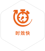 头屯河到意大利物流公司